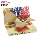 OWL2.jpg